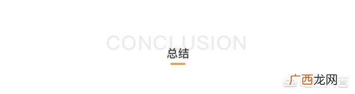 白底证件照，手机5分钟快速将蓝底证件照更换成红底或者白底