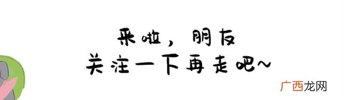 绝情起来六亲不认的星座 绝情狠心图片