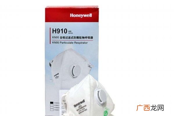 h910口罩有用吗口罩h951与kn95区别