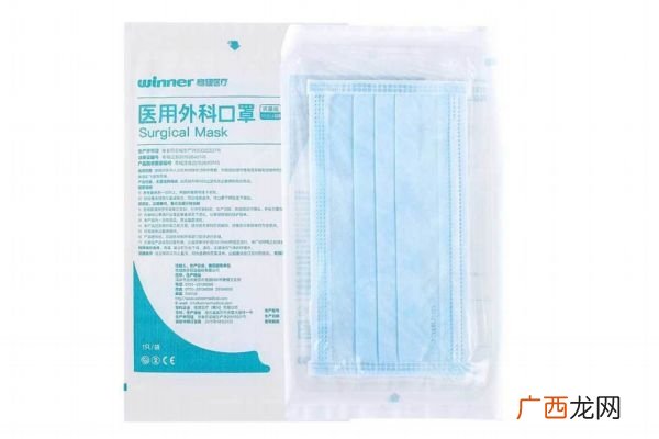 外科口罩和医用口罩的区别医用口罩主要有哪几大类