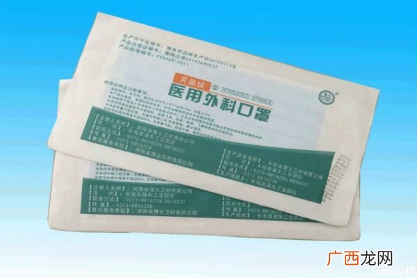 口罩过期了会怎么样口罩佩戴注意事项
