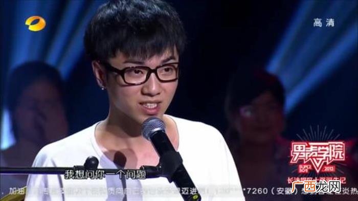 华晨宇凭什么火，华晨宇凭什么今年这么火