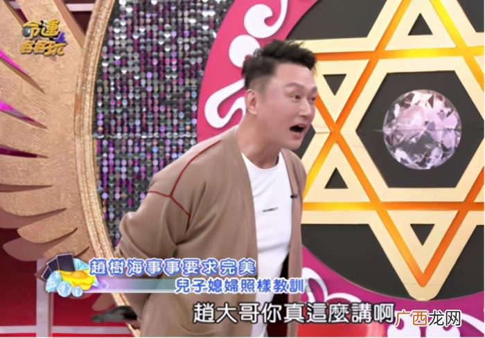 高圆圆婚后生活，高圆圆婚后生活曝光