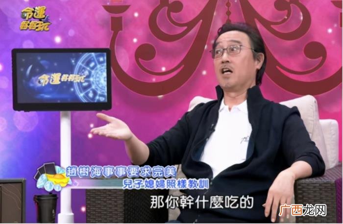 高圆圆婚后生活，高圆圆婚后生活曝光