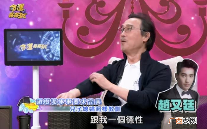 高圆圆婚后生活，高圆圆婚后生活曝光