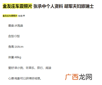 万词霸屏技术（秒杀市面所有百度霸屏服务公司