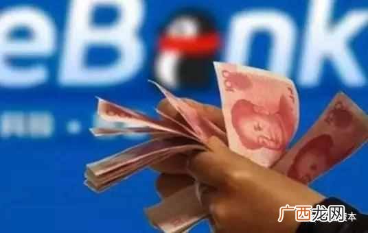 支付宝蚂蚁借呗如何快速提额度（五分钟提额5万