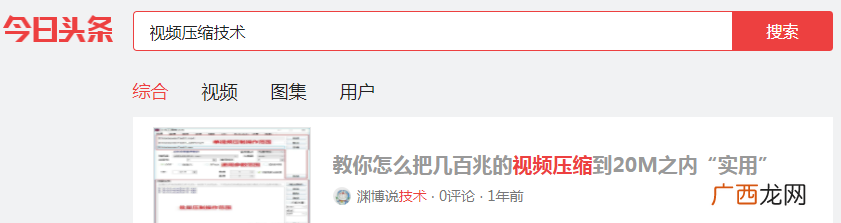 不会写原创文章如何获得大量长尾关键词排名(