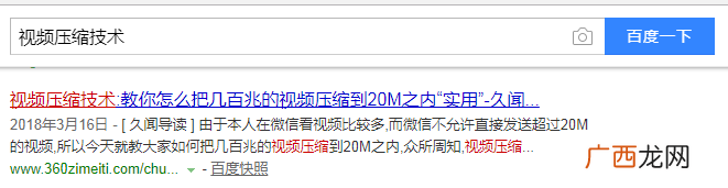 不会写原创文章如何获得大量长尾关键词排名(
