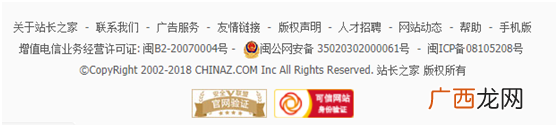 网站着陆页的设计与提高转化率的优化！