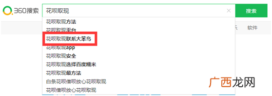 如何让你网站知名度赢在起跑线上！（附：品牌