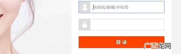 业余赚钱的方法（2017年兼职业余赚钱最靠谱的门