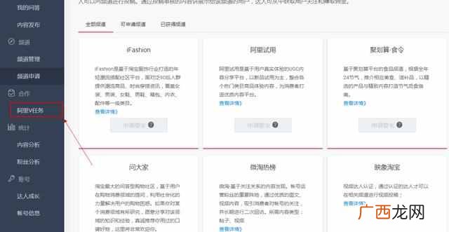 业余赚钱的方法（2017年兼职业余赚钱最靠谱的门