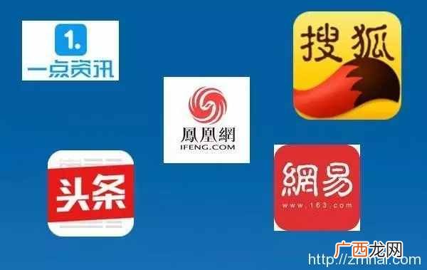 4个人操作自媒体是怎么做到月收入50万+