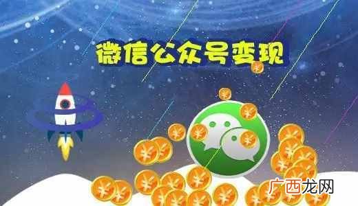 4个人操作自媒体是怎么做到月收入50万+