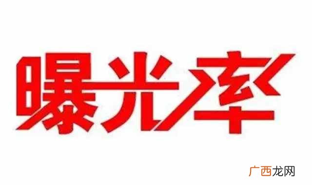 4个人操作自媒体是怎么做到月收入50万+