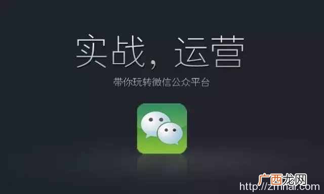 4个人操作自媒体是怎么做到月收入50万+