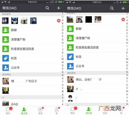 4个人操作自媒体是怎么做到月收入50万+