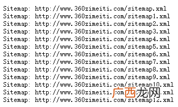 三招解决百度快速收录问题（了解百度收录原理