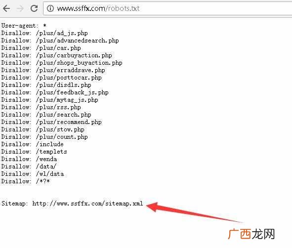 如何让百度收录网站重要页面（学会后基本秒收