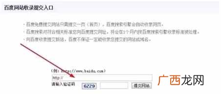 玩转关键词之通过电影资源日赚2000+的CPA项目