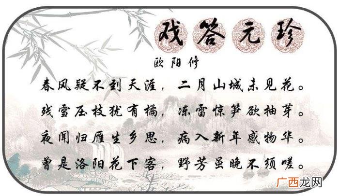 宋诗的风格，宋诗平淡风格形成以及以文为诗的脱唐现象思考