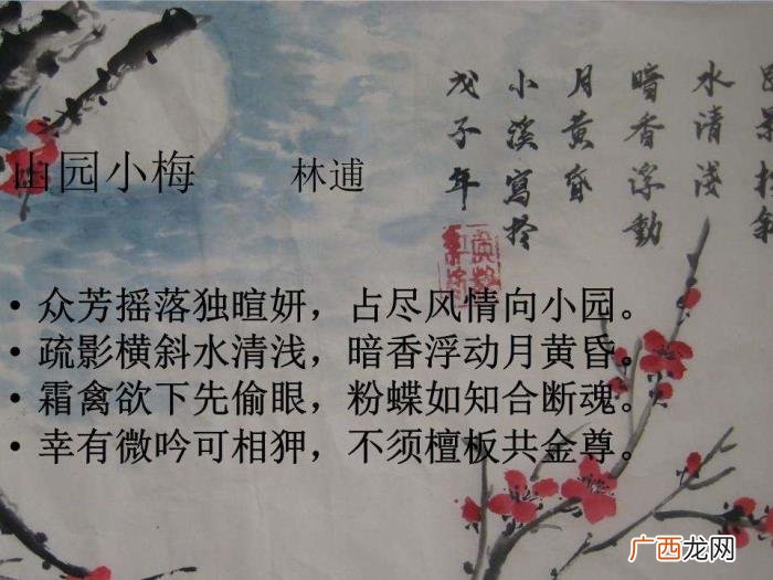 宋诗的风格，宋诗平淡风格形成以及以文为诗的脱唐现象思考