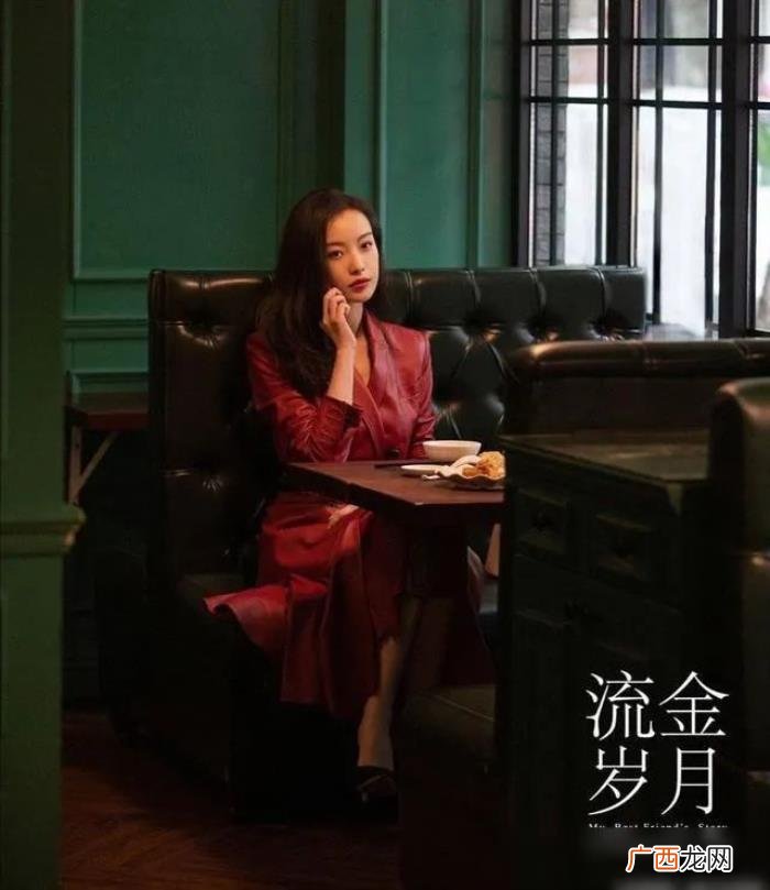 倪妮好看吗，再看看倪妮的街拍私服还是好看