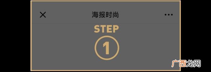 倪妮好看吗，再看看倪妮的街拍私服还是好看