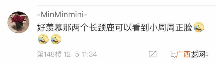 周杰伦不错,小周周学说爸爸周杰伦口头禅哎哟不错哦