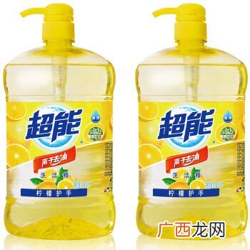 洗洁精可以洗水果吗洗洁精洗水果有味道吗