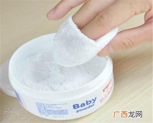 滑石粉在爽身粉中的作用爽身粉有滑石粉好吗