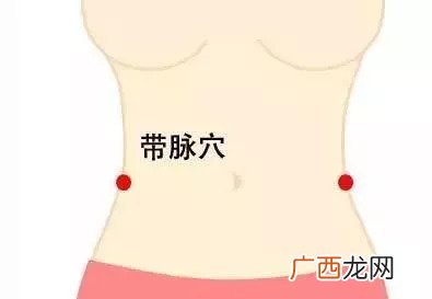 饭后可以立刻漱口吗饭后可以敲带脉吗