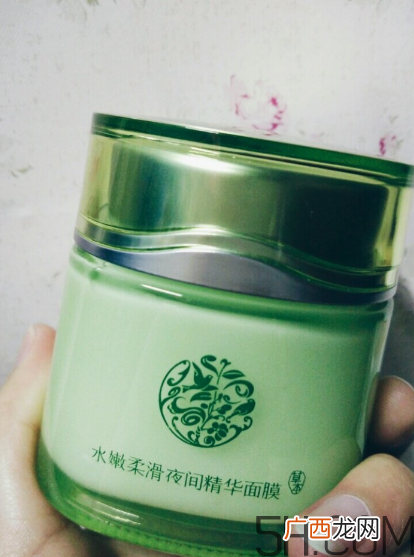 百雀羚水嫩柔滑夜间精华面膜使用方法_怎么用