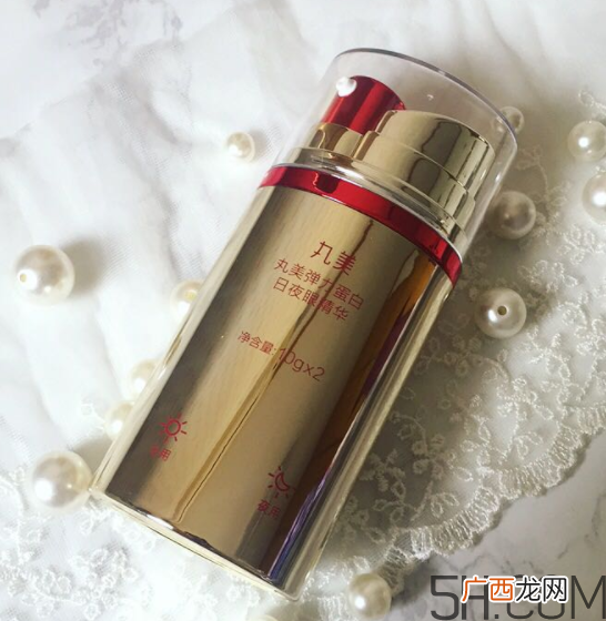 丸美弹力蛋白日夜眼精华适合什么年龄_怎么用