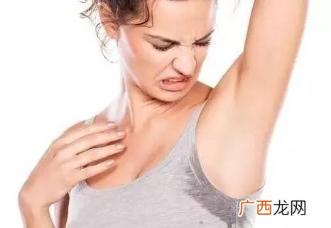 体臭是什么原因体臭生活如何护理