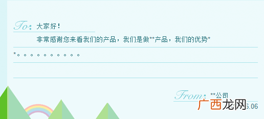 2016最新百度知道留链接的方法,百度知道如何留链