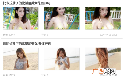 今日头条上最简单的引流方法（一篇文章最少一