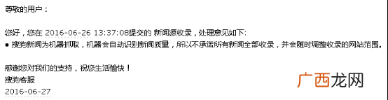 抄袭的内容如何快速获得1000IP一天！