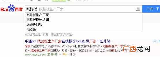 seoer需要从哪些角度去挖掘用户的需求