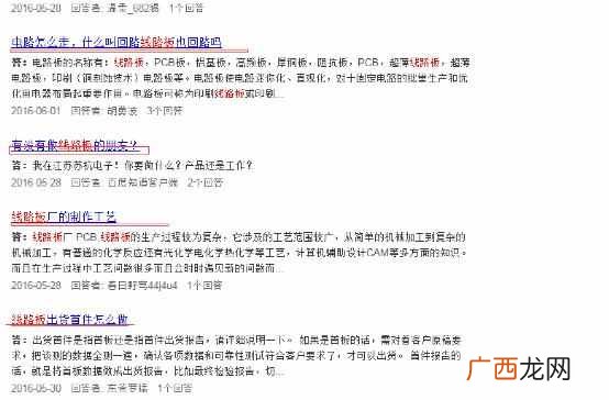 seoer需要从哪些角度去挖掘用户的需求