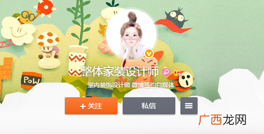 我敢肯定：这些好用营销推广方法，你听都没听