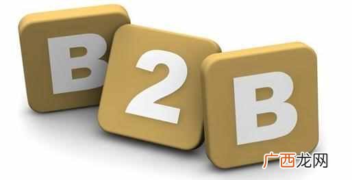 掌握B2B平台推广方法,你也可以做营销