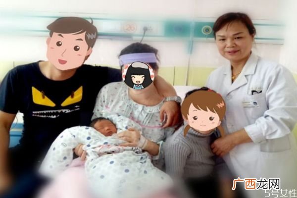 什么是瘢痕子宫瘢痕子宫可以怀孕吗