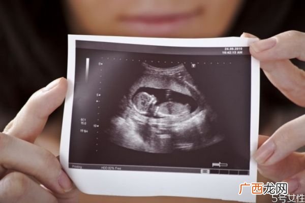 什么是瘢痕子宫瘢痕子宫可以怀孕吗