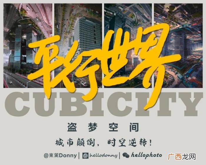 画面压抑有点让人喘不过气来 让人疯的压抑图片