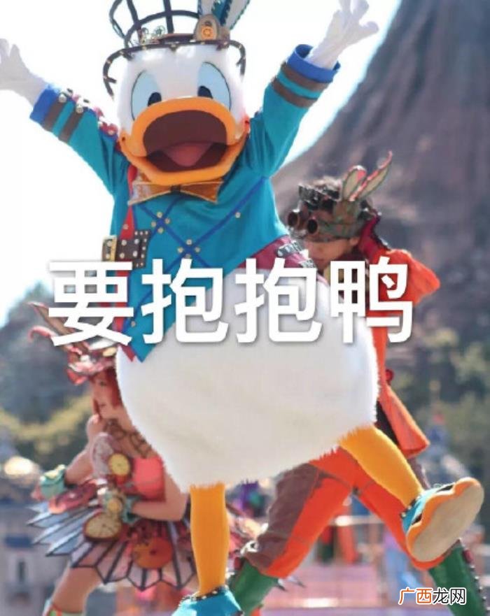 热门搞笑表情包50张 网络最火搞笑图片