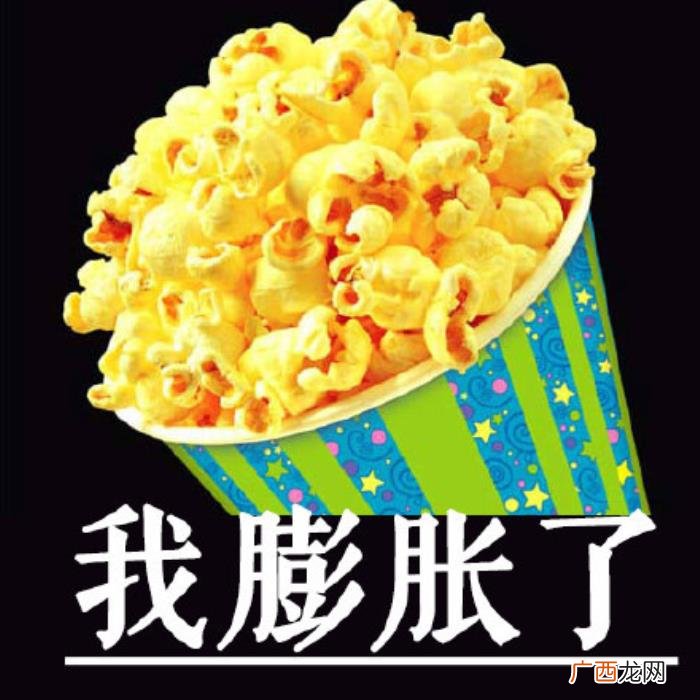 热门搞笑表情包50张 网络最火搞笑图片
