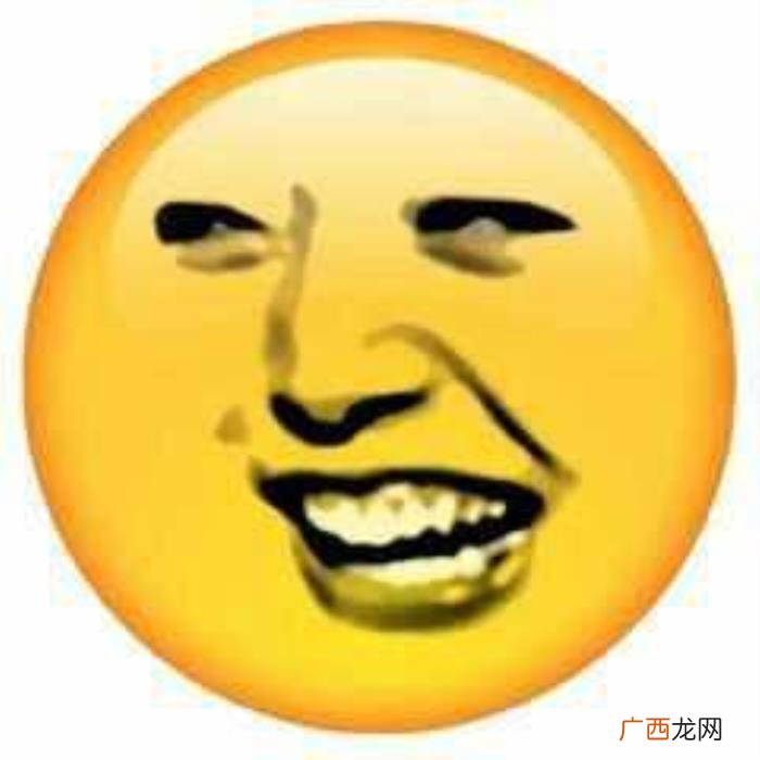 热门搞笑表情包50张 网络最火搞笑图片
