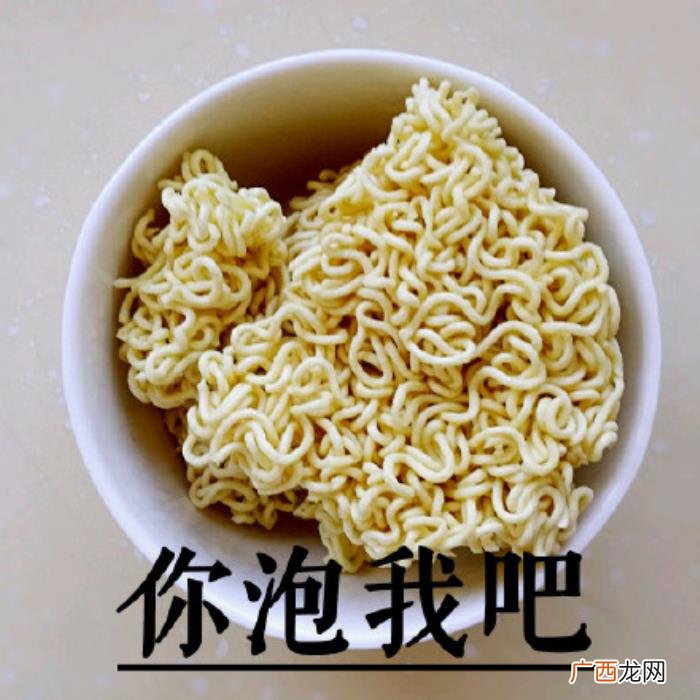 热门搞笑表情包50张 网络最火搞笑图片